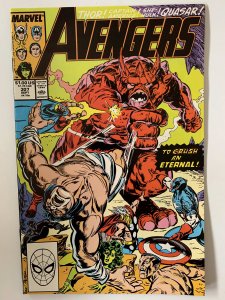 The Avengers #307 (1989)