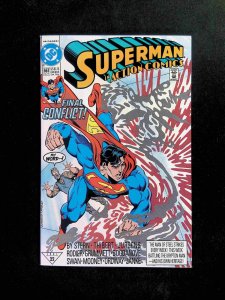 Action Comics #667  DC Comics 1991 VF/NM