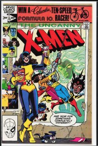 The Uncanny X-Men #153 (1982) X-Men
