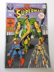 Superman #241 (1971) FN Condition!