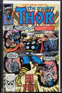 The Mighty Thor #415 (1990)