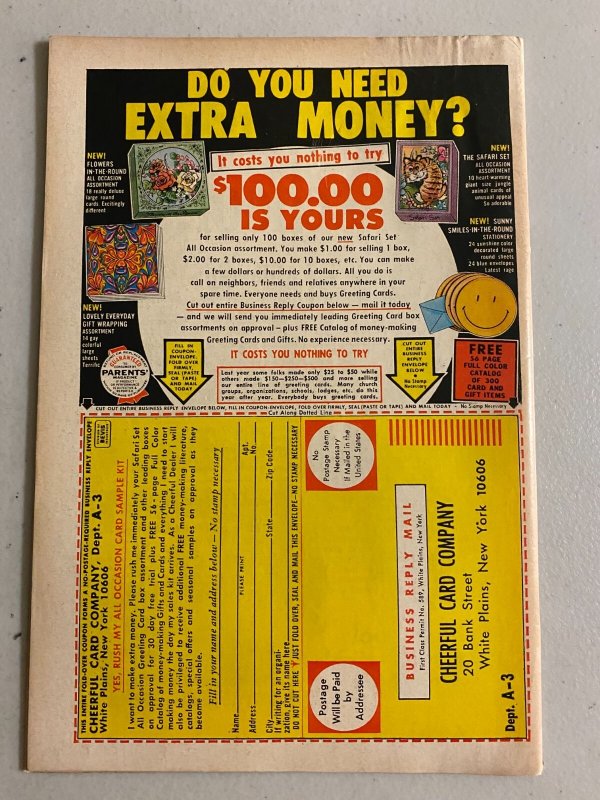 Marvel Spotlight #3 Marvel Werewolf By Night (5.0 VG/FN (water damage)) (1972)