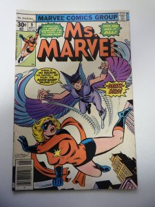 Ms. Marvel #9 (1977) FN Condition