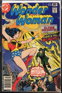 Wonder Woman #242 (1978) Wonder Woman