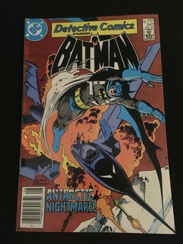 DETECTIVE COMICS #541 VG+ Condition