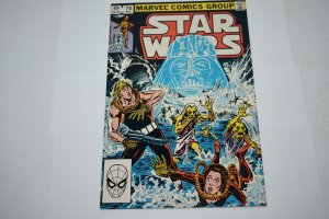 Star Wars #74 (1983) NM 9.4 Comic Book
