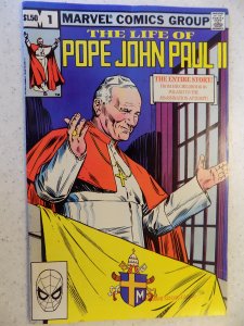 The Life of Pope John Paul II #1 (1982)