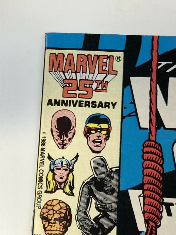 Marvel Saga  (1986) # 6 (NM) Canadian Price Variant CPV !