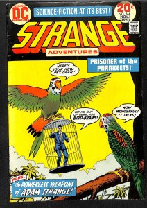 Strange Adventures #244 (1973)