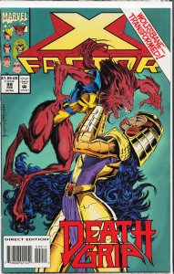 X-Factor #99 (1994) X-Factor