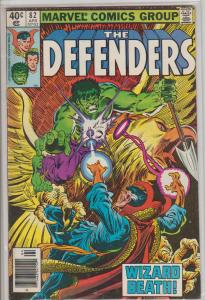 THE DEFENDERS #82 - BRONZE AGE COMIC