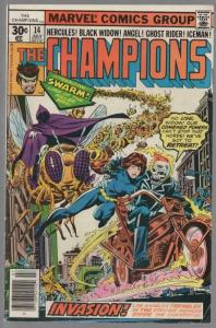 CHAMPIONS 14 VG-F July 1977