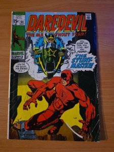 Daredevil #64 ~ VERY GOOD - FINE FN ~ 1970 Marvel Comics