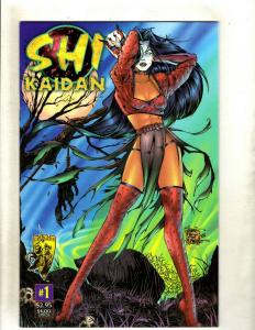 Lot of 15 Comics Shi Kaidan 1 Masquerade 1 Black, White & Red 1 2 +MORE CE3