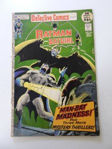 Detective Comics #416 (1971) VG condition