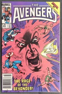 Avengers #265 Newsstand Edition (1986, Marvel) NM+