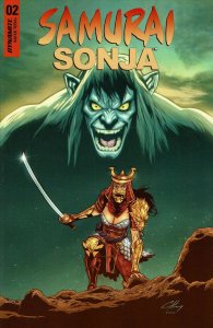 Samurai Sonja #2A VF/NM ; Dynamite | Red Sonja spin-off