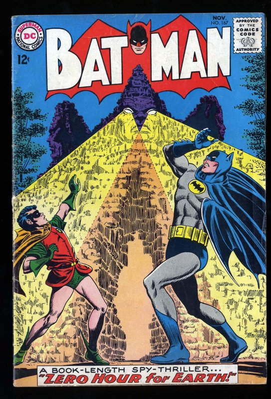 Batman #167 VG 4.0