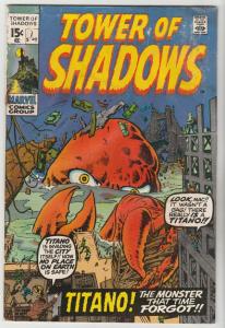 Tower of Shadows #7 (Sep-70) GD+ Affordable-Grade 