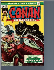 Conan the Barbarian #55 (1975)