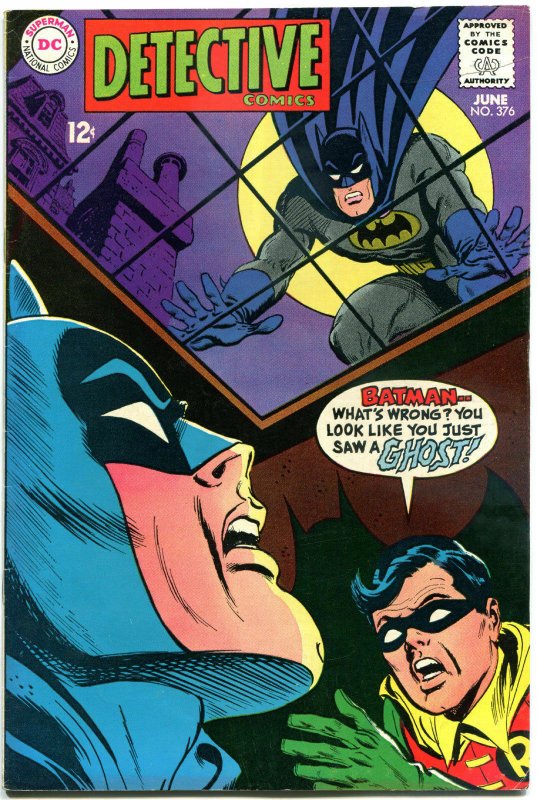 DETECTIVE COMICS #367, FN, Batman, Caped Crusader, 1937 1968, more in store