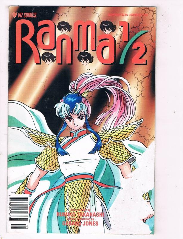 Ranma 1/2 FN Viz Comics Modern Age Comic Book Jones Takahashi DE48