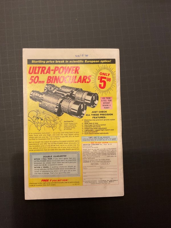 Giant-Size Fantastic Four #6 (1975)