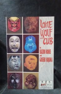 Lone Wolf and Cub #17 1988 first Comic Book