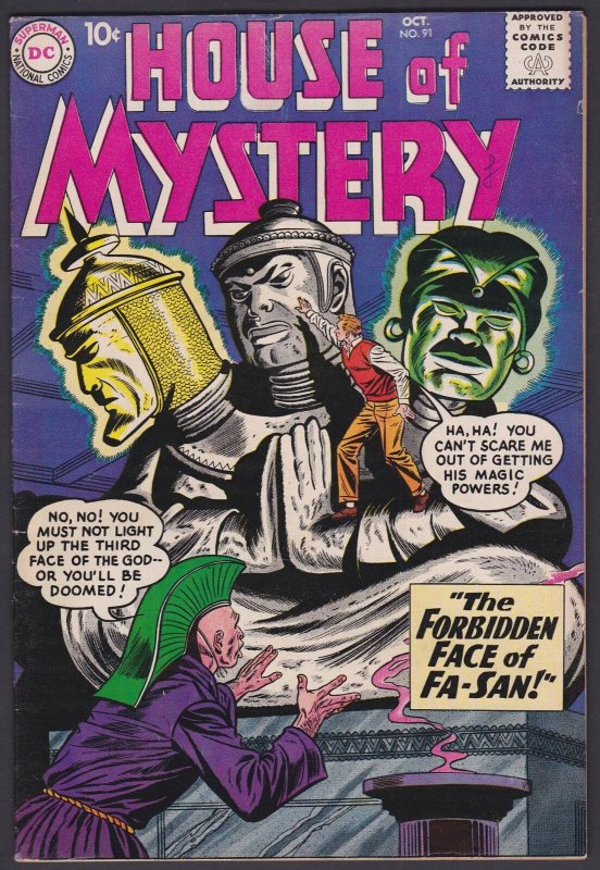 House of Mystery #91 (Oct 1959) 7.0 FN/VF DC Horror Comic 