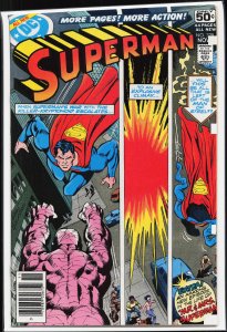 Superman #329 (1978) Superman
