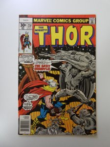 Thor #258 (1977) VG/FN condition