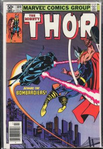 Thor #309 (1981) Thor