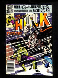 Incredible Hulk #268 VF 8.0