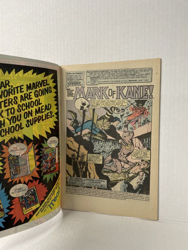 Marvel Premiere #33 (1976)VF