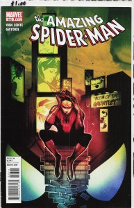 The Amazing Spider-Man #626 (2010)
