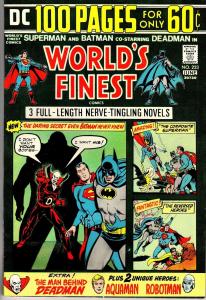 WORLDS FINEST (1941-1986  DC) 223 VF June 1974