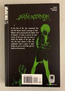 Arm of Kannon Vol. 3 2004 Paperback Masakuzu Yamaguchi  