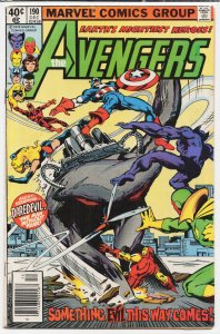 The Avengers #190 (1979) The Avengers