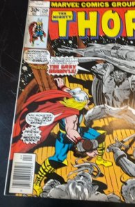 Thor #258 (1977)grey gargoyles appears