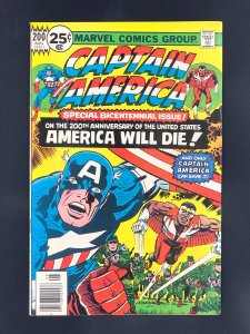 Captain America #200 (1976) Anniversary Issue