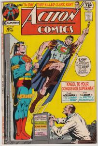 Action Comics #404 (Sep-71) VF/NM High-Grade Superman