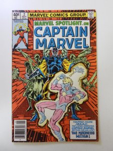 Marvel Spotlight #2 2nd series FN+ condition