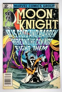 Moon Knight #7, Newsstand