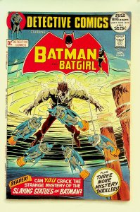 Detective Comics #419 (Jan 1972, DC) - Very Fine