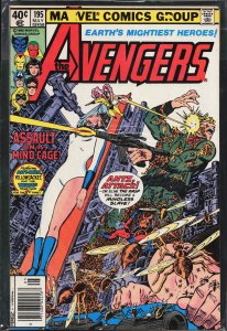 The Avengers #195 (1980) The Avengers [Key Issue]