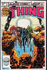 The Thing #3 (1983) The Thing