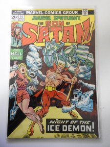 Marvel Spotlight #14 (1974)