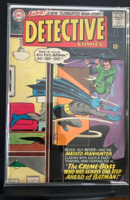 Detective Comics #344 (1965)