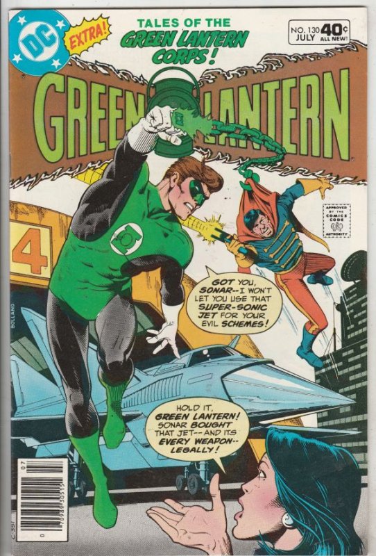 Green Lantern #130 (Jul-80) NM- High-Grade Green Lantern, Green Lantern Corp