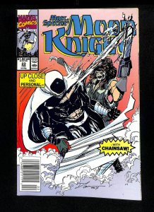 Marc Spector: Moon Knight #23